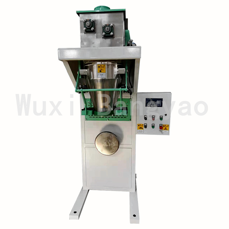 粉末包裝秤 半自動(dòng)粉料包裝機(jī) 25kg粉劑計(jì)量包裝機(jī)設(shè)備-1 粉末包裝秤 半自動(dòng)粉料包裝機(jī) 25kg粉劑計(jì)量包裝機(jī)設(shè)備-1