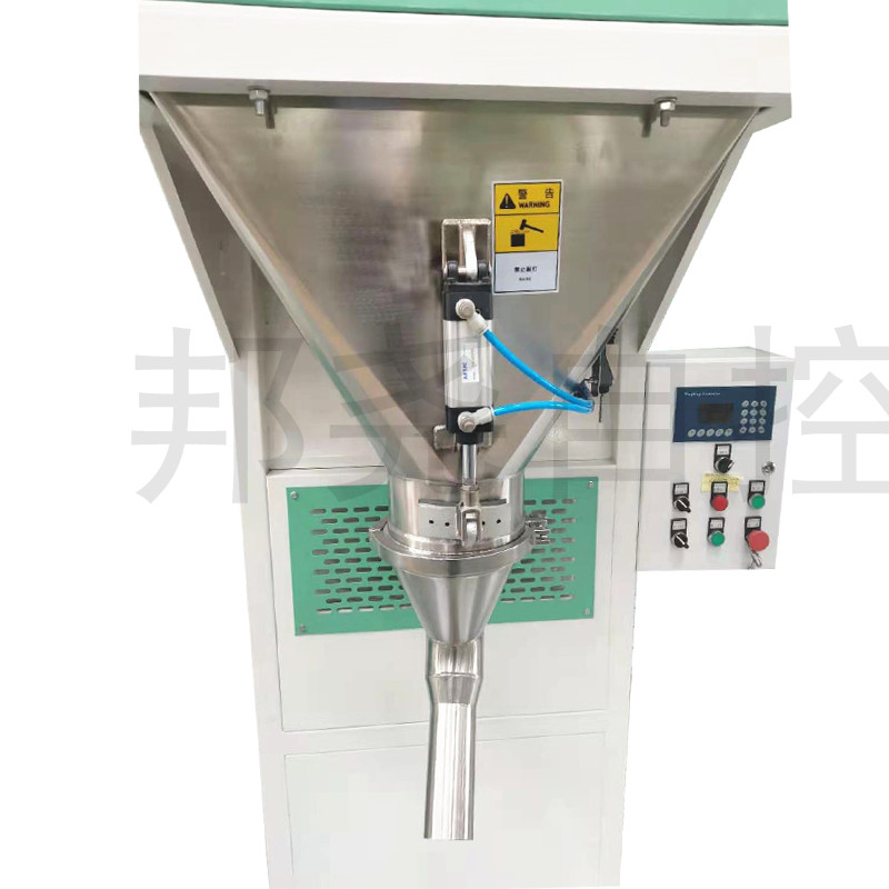 顆粒閥口包裝秤 半自動(dòng)定量閥口袋稱重包裝機(jī)-3 顆粒閥口包裝秤 半自動(dòng)定量閥口袋稱重包裝機(jī)-3